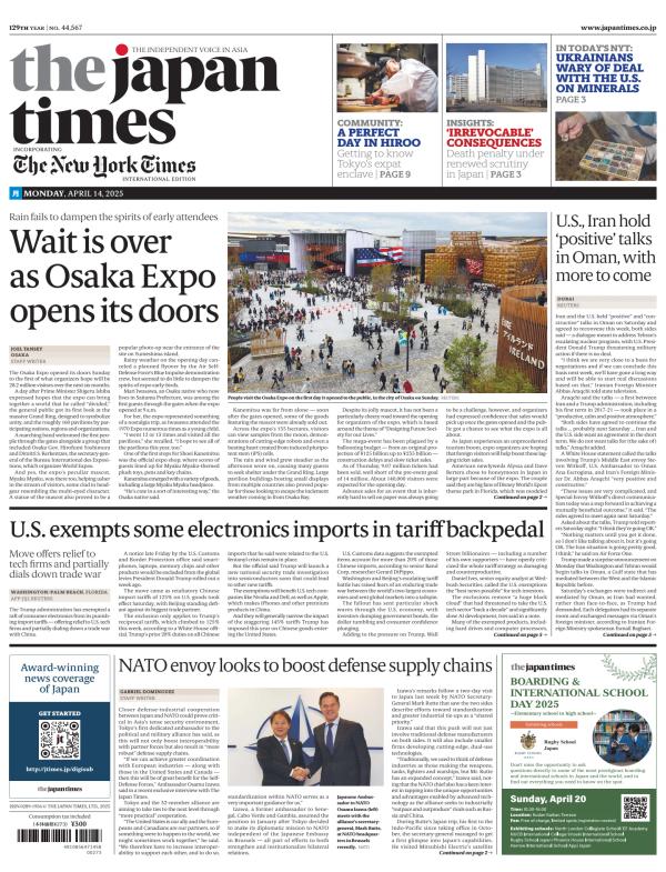 Prima-pagina-The-Japan-Times-oggi-edizione-di-oggi-20250414